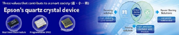 疫情危機尚未解除!又一晶振龍頭企業宣布全面停工