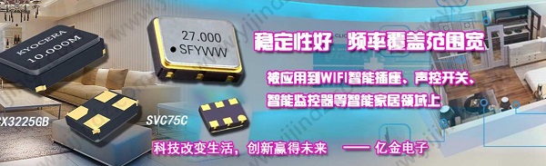 單芯片計算機的時鐘源都有哪幾種可選,應怎么選
