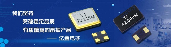 5G未來前景非常可觀,高精度耐高溫振蕩器的產品方向沒錯