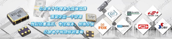 COVID-19疫情風暴,晶振行業遭受了怎樣的重擊又如何自救?