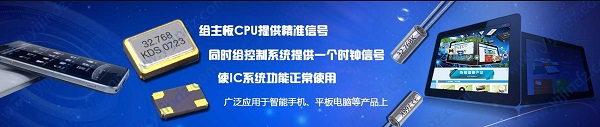 COVID-19疫情造成全球經濟疲軟,但智能化進程卻得以向前邁步.
